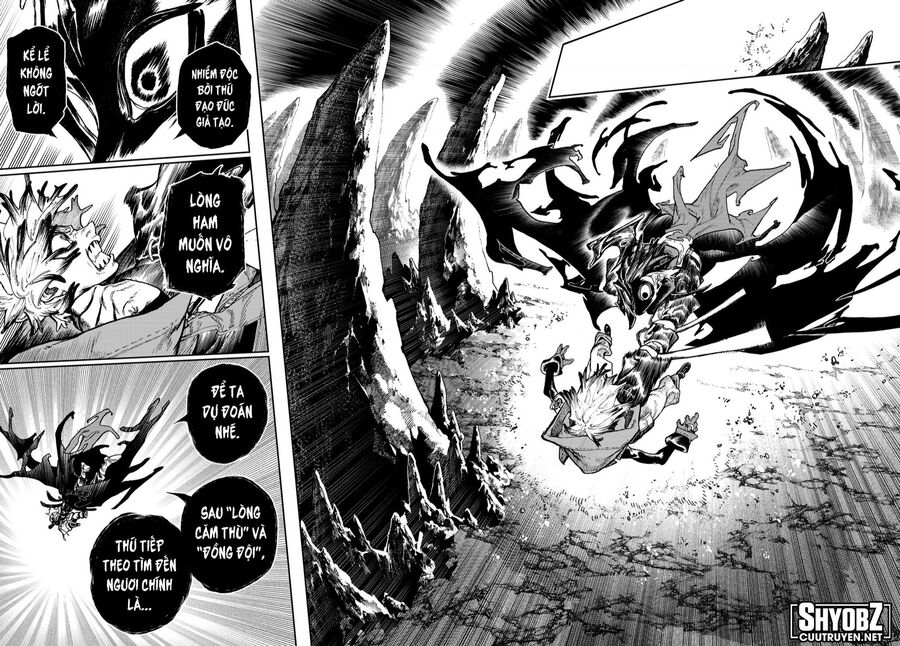 Gachi Akuta Chapter 71 - 14