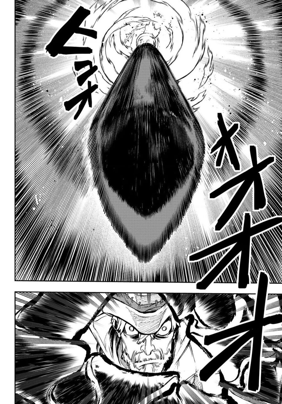 Gachi Akuta Chapter 75 - 11