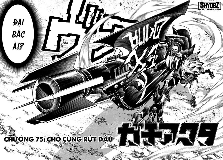 Gachi Akuta Chapter 75 - 4