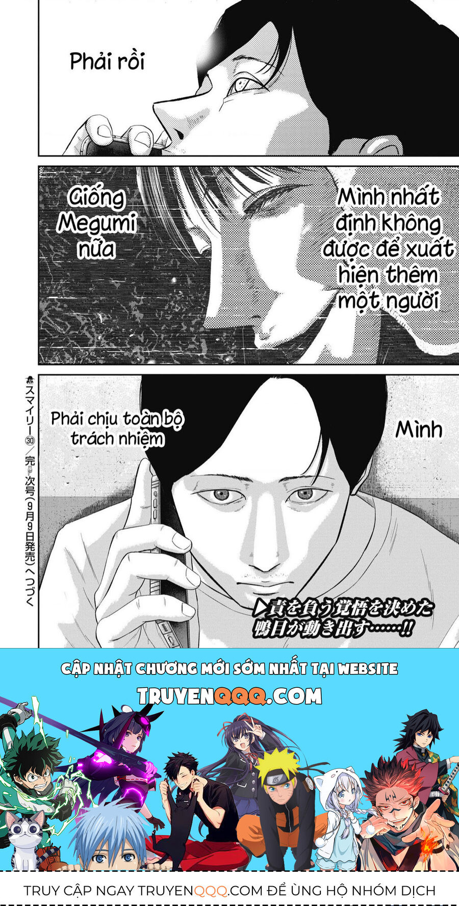 Smiley - Cười Lên Chapter 30 - 19