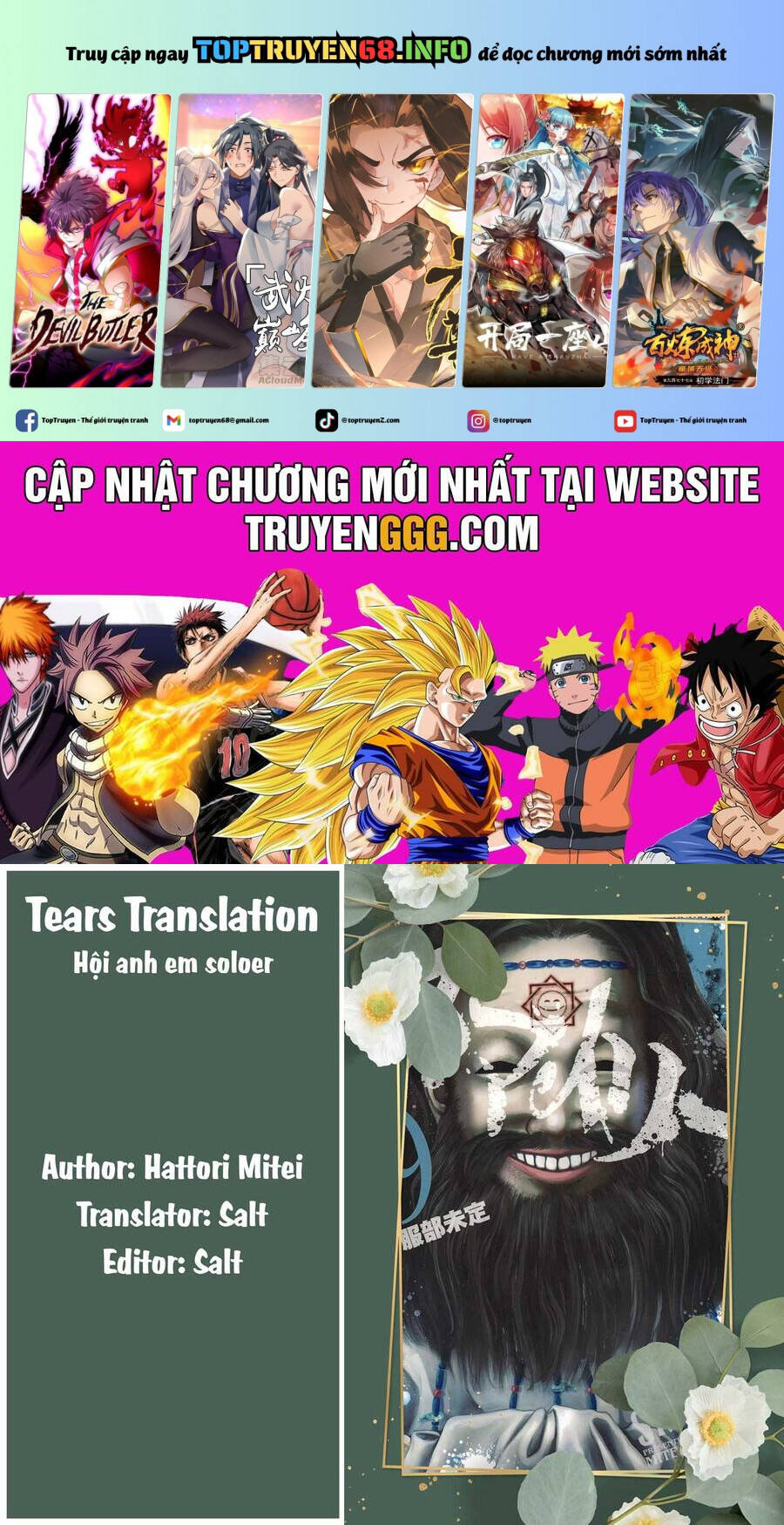 Smiley - Cười Lên Chapter 92 - 2