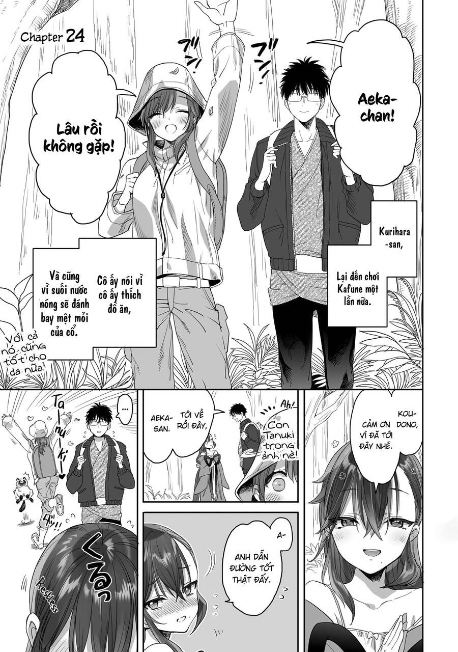 Aekanaru Chapter 24 - 1