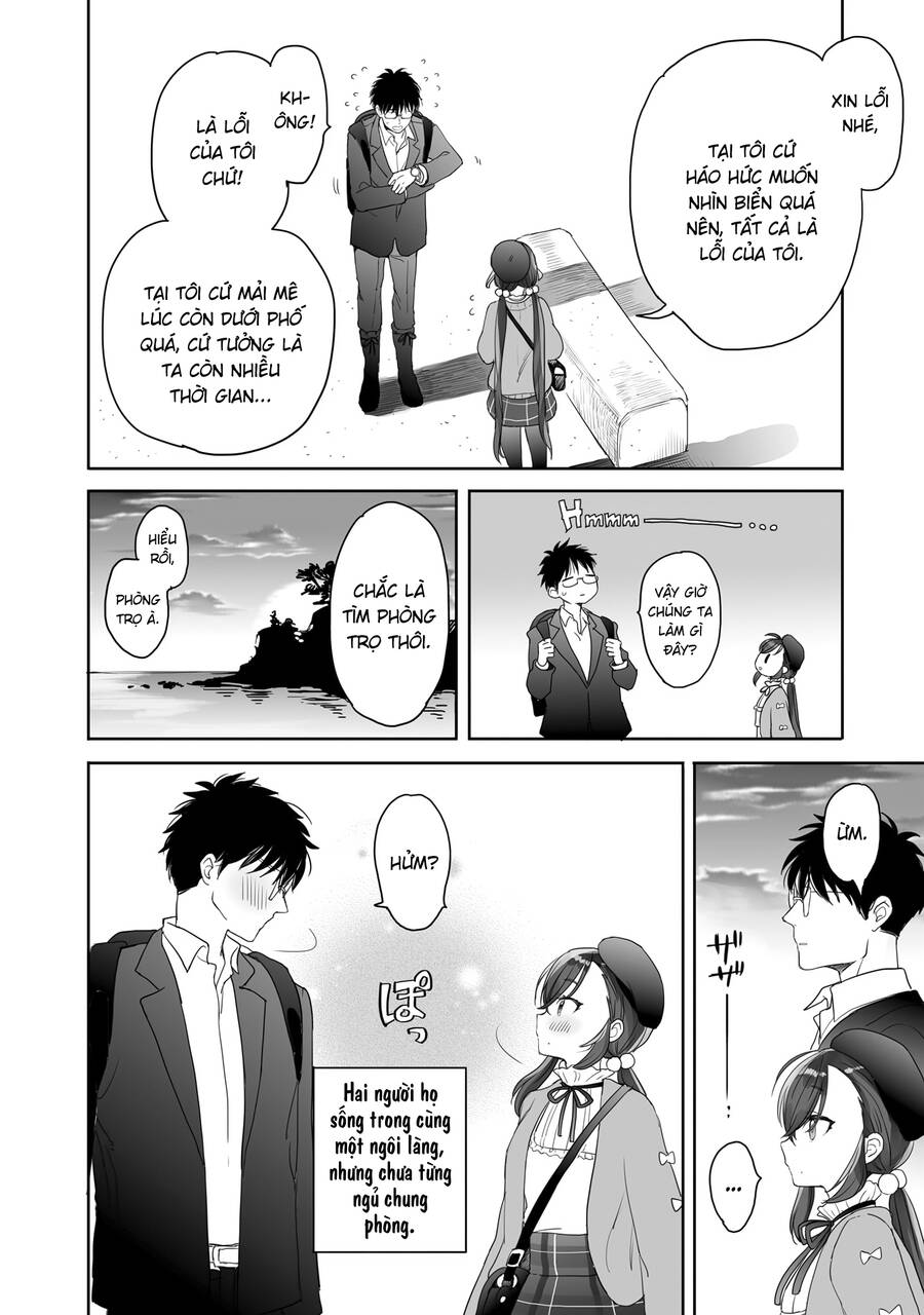 Aekanaru Chapter 28 - 4