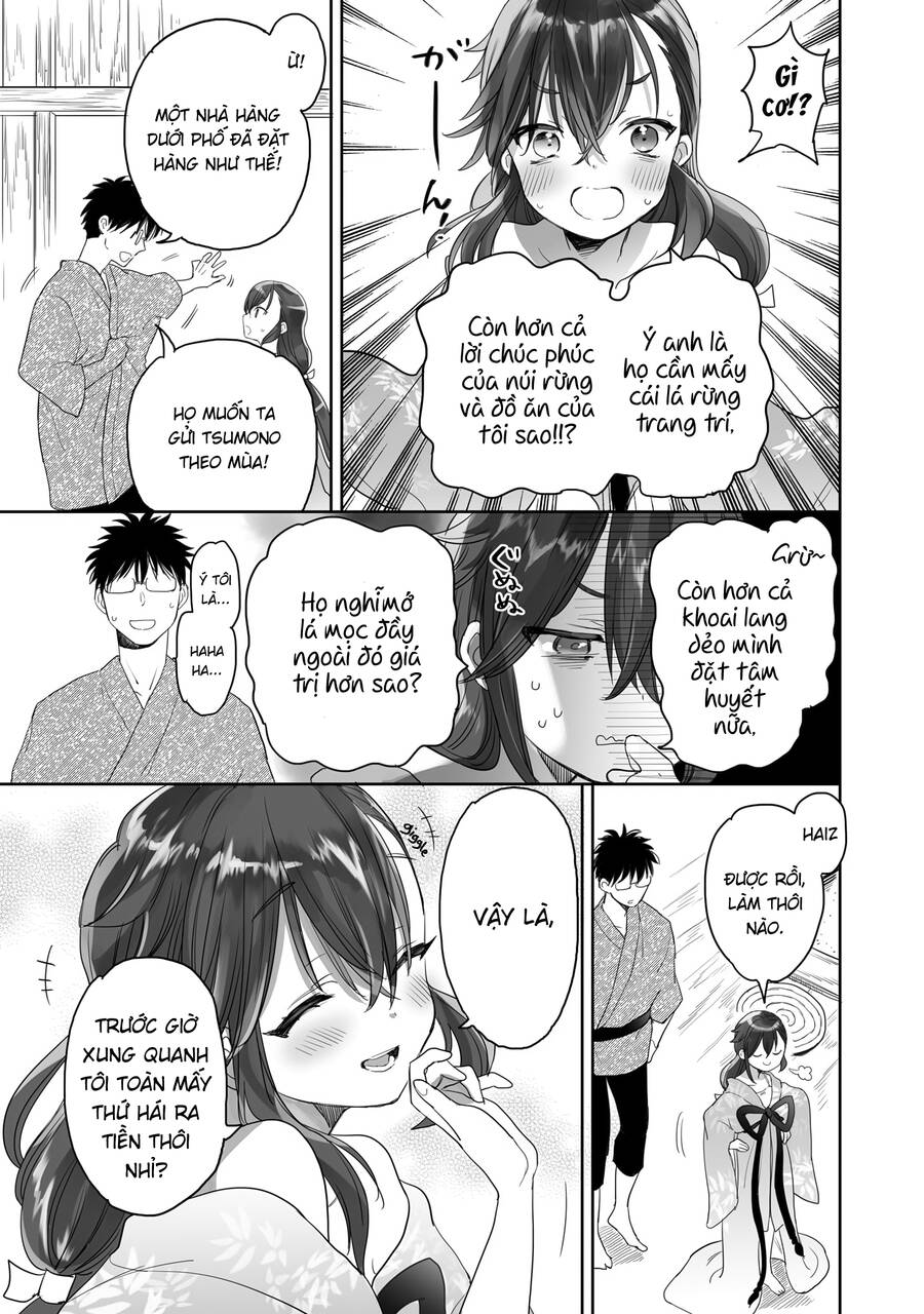 Aekanaru Chapter 29 - 5