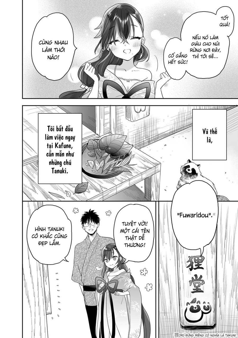 Aekanaru Chapter 29 - 6