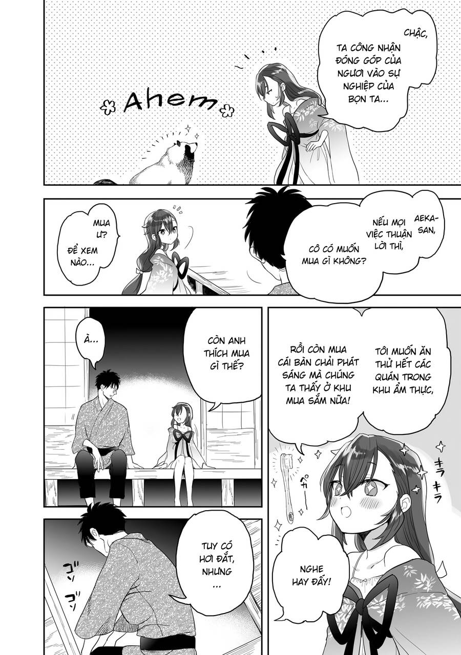 Aekanaru Chapter 29 - 8