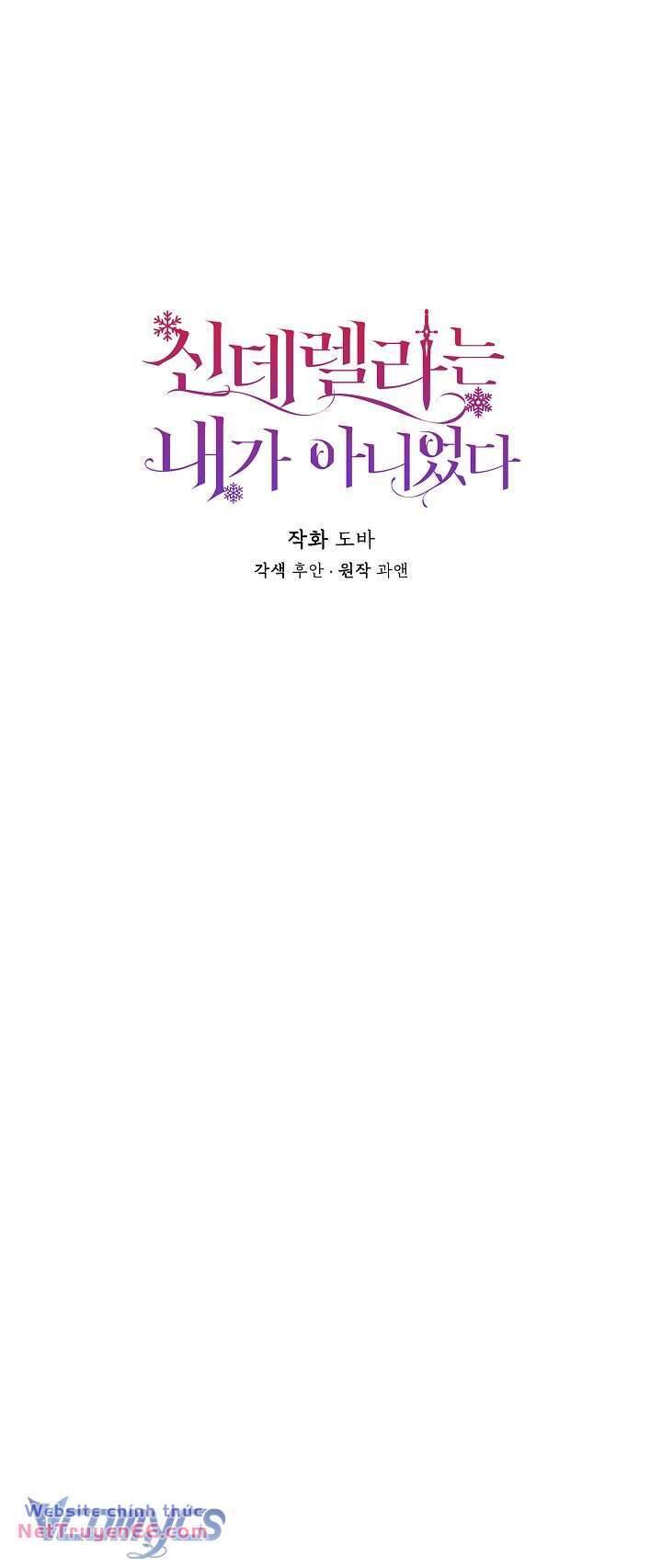 Tôi Không Phải Là Cinderella Chapter 87 - 10