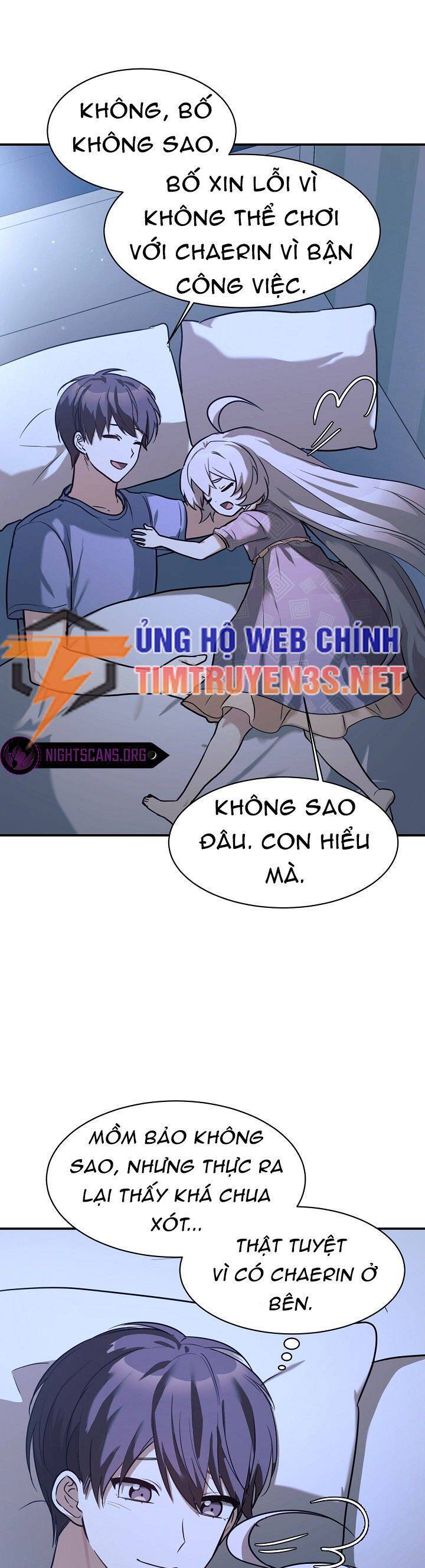 Con Gái Tôi Là Rồng! Chapter 49 - 26