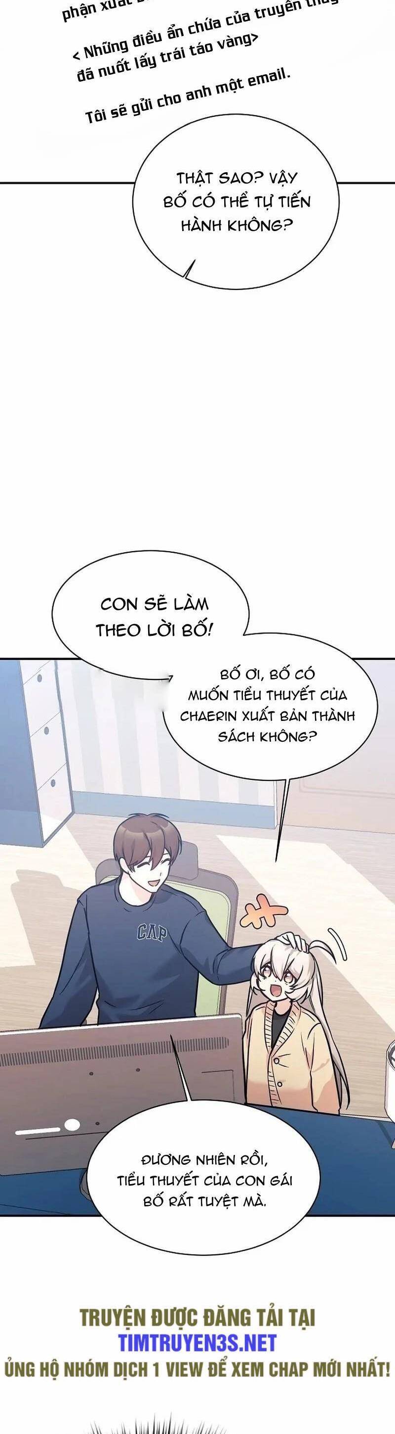 Con Gái Tôi Là Rồng! Chapter 56 - 15