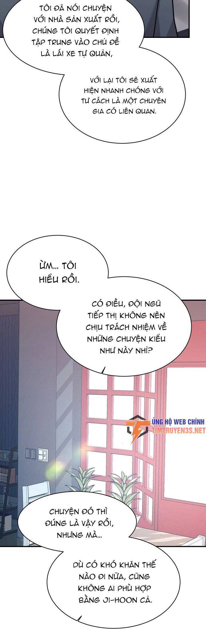 Con Gái Tôi Là Rồng! Chapter 58 - 5