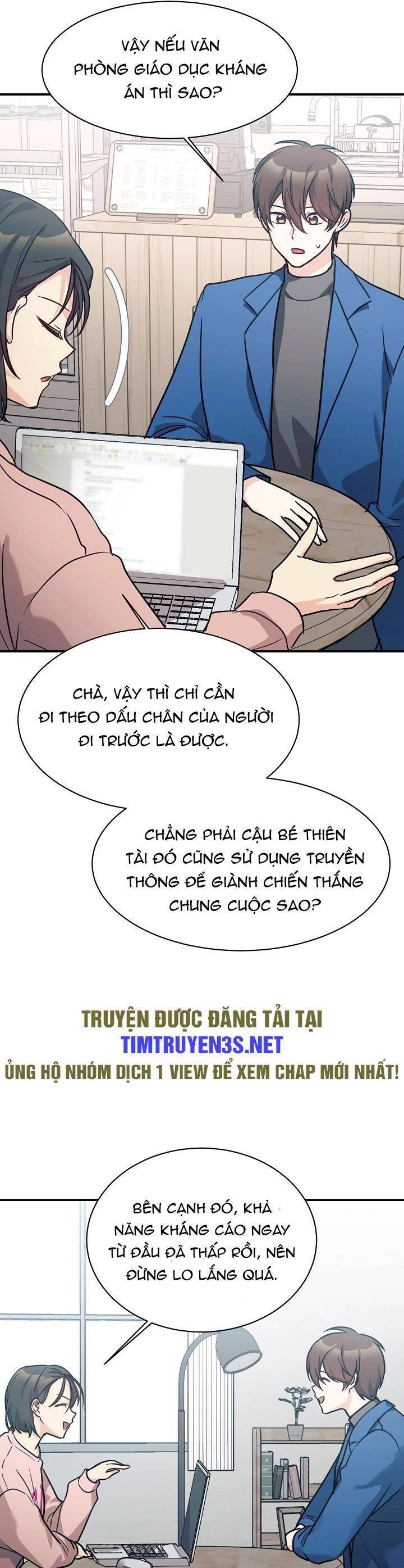 Con Gái Tôi Là Rồng! Chapter 59 - 5