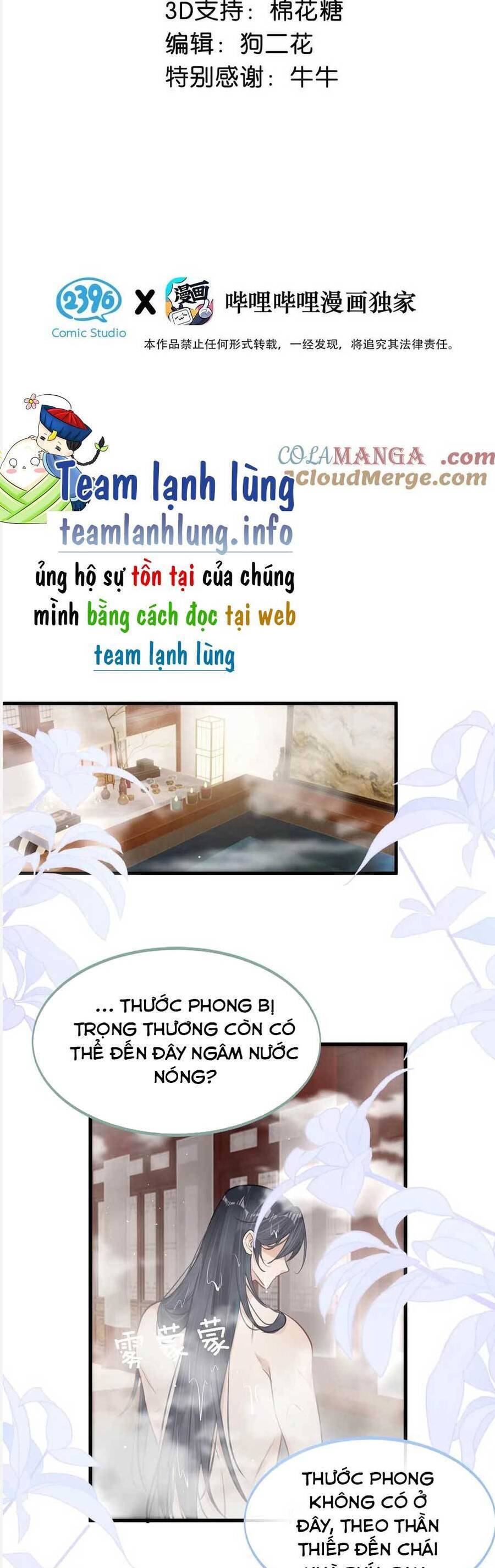 Nữ Giả Hoàng Thượng Và Màn Công Lược Gian Thần Bất Đắc Dĩ Chapter 58 - 5