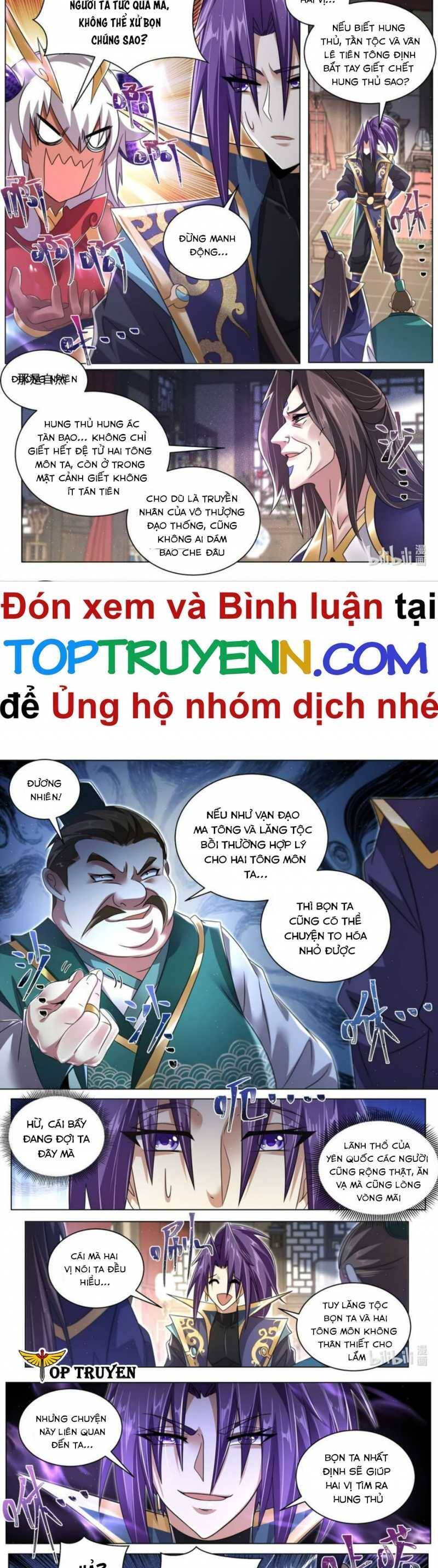 Ta! Vô Địch Đại Phản Phái Chapter 125 - 3