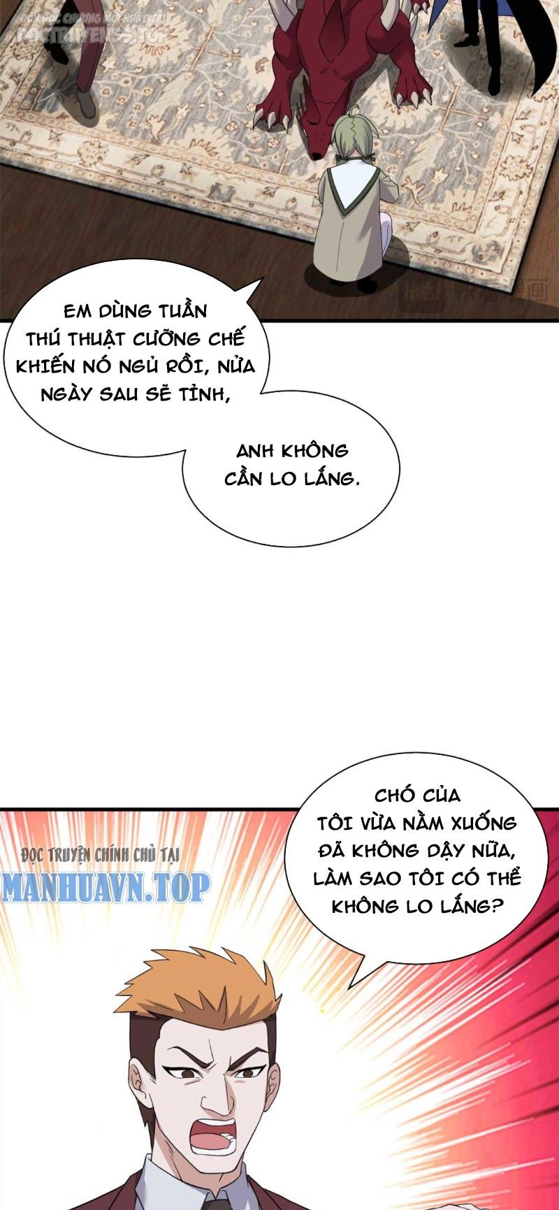 Ma Thú Siêu Thần Chapter 114 - 29