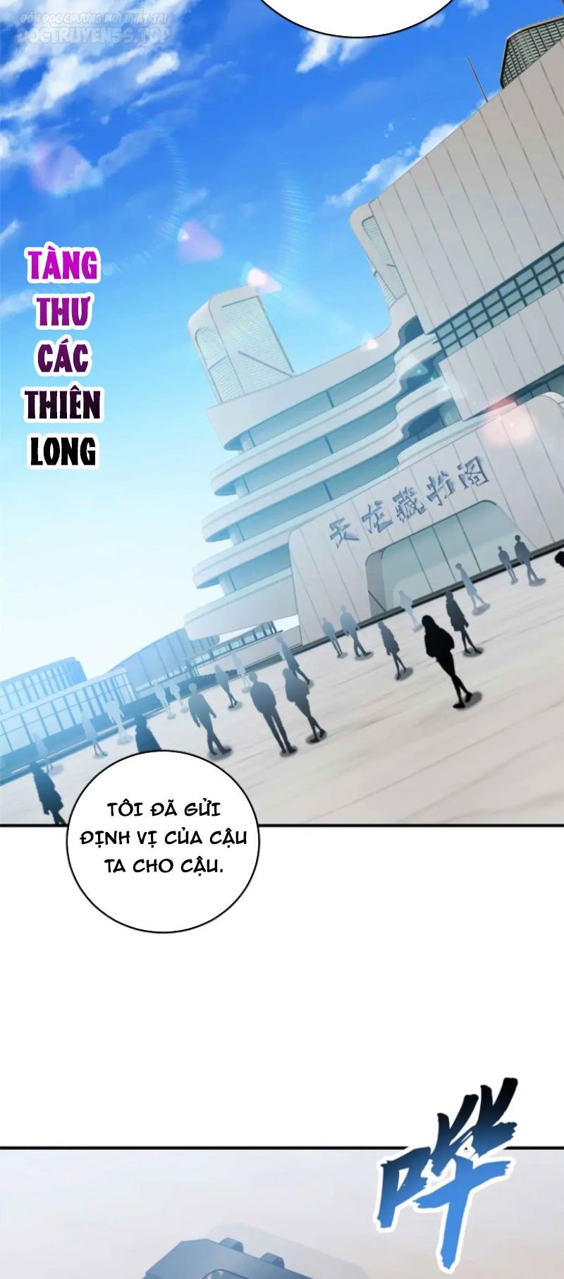 Ma Thú Siêu Thần Chapter 117 - 26