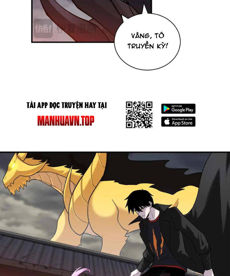 Ma Thú Siêu Thần Chapter 161 - 4