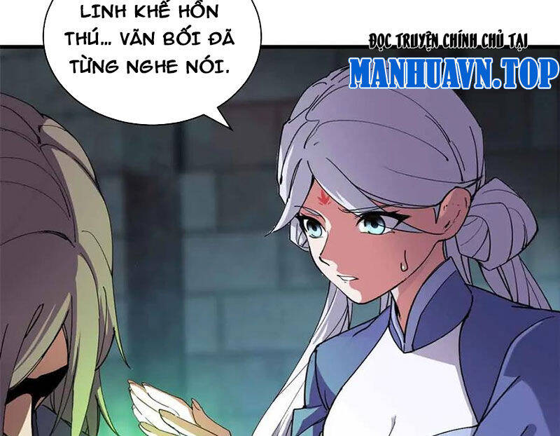 Ma Thú Siêu Thần Chapter 165 - 32