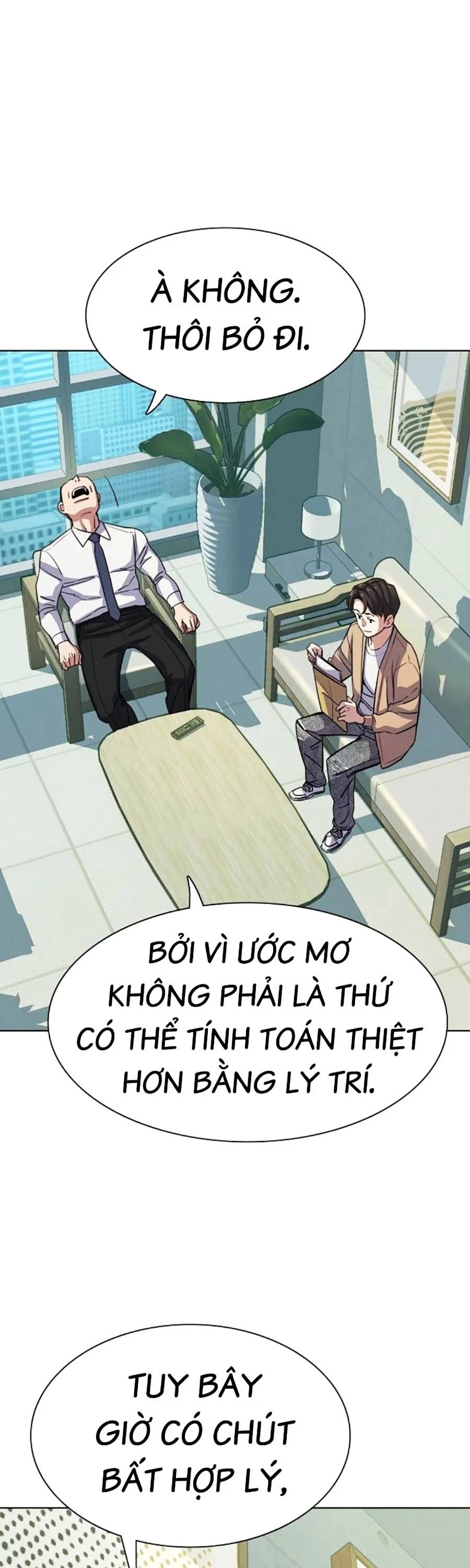 Tiểu Thiếu Gia Gia Tộc Tài Phiệt Chapter 100 - 29