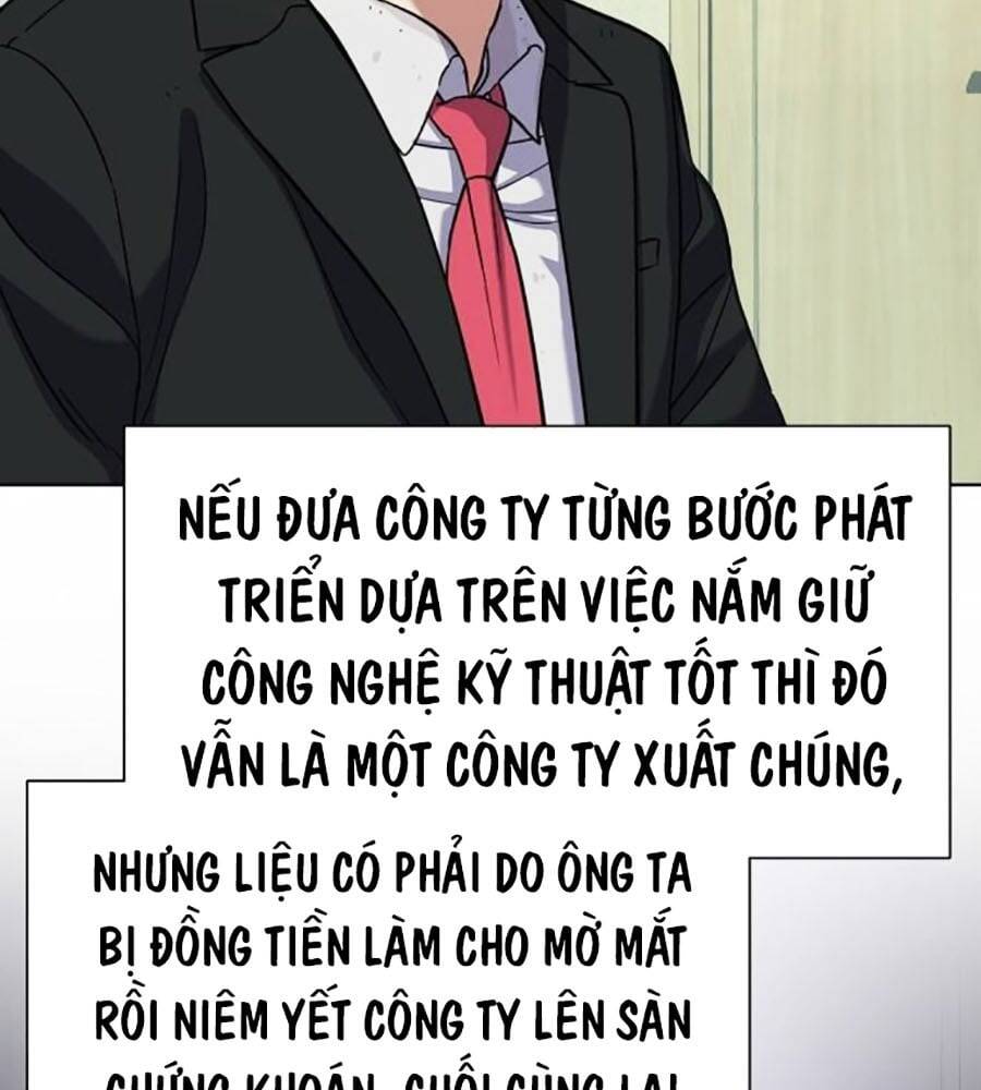 Tiểu Thiếu Gia Gia Tộc Tài Phiệt Chapter 101 - 38