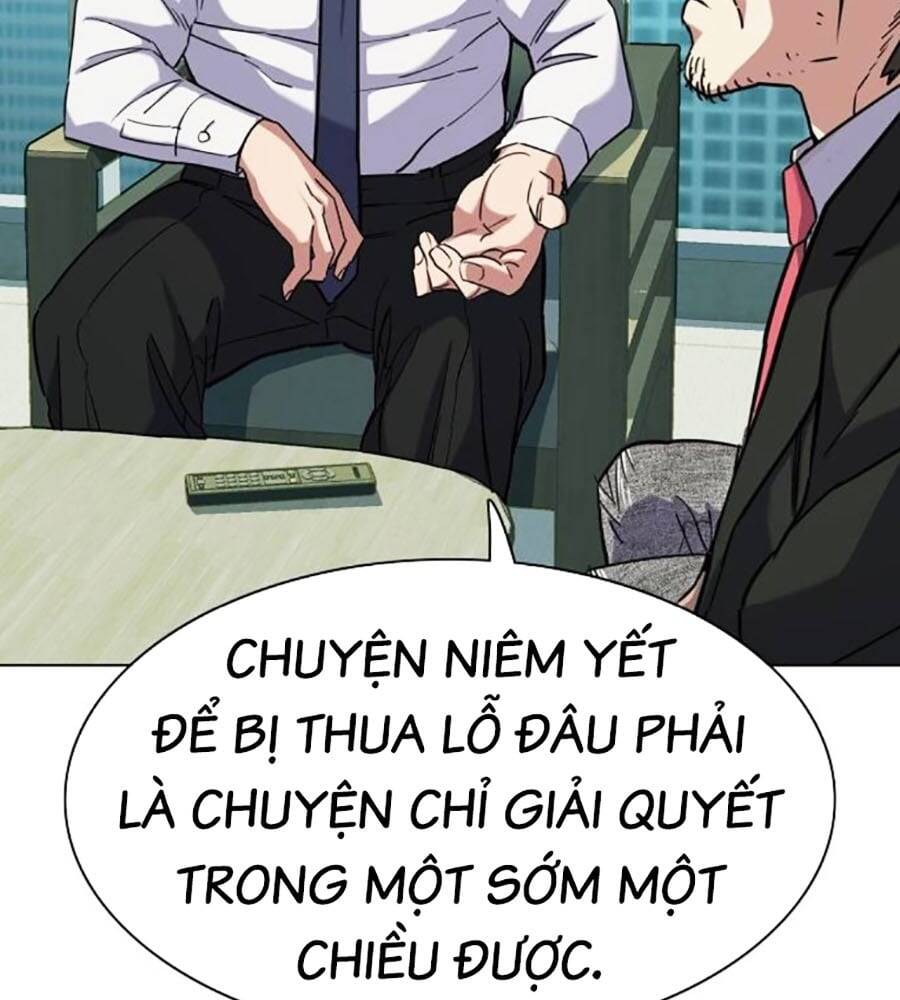 Tiểu Thiếu Gia Gia Tộc Tài Phiệt Chapter 101 - 58