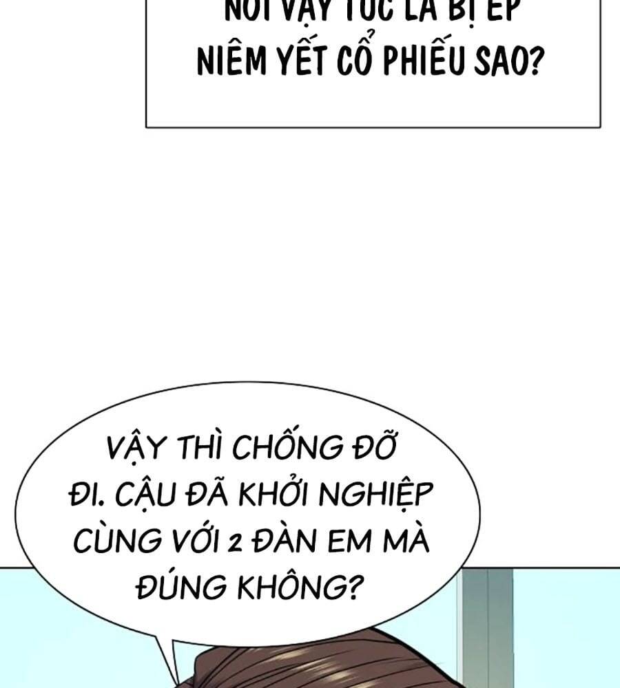 Tiểu Thiếu Gia Gia Tộc Tài Phiệt Chapter 101 - 68