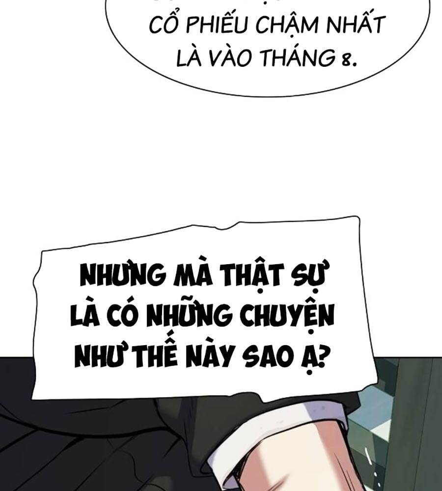 Tiểu Thiếu Gia Gia Tộc Tài Phiệt Chapter 101 - 79