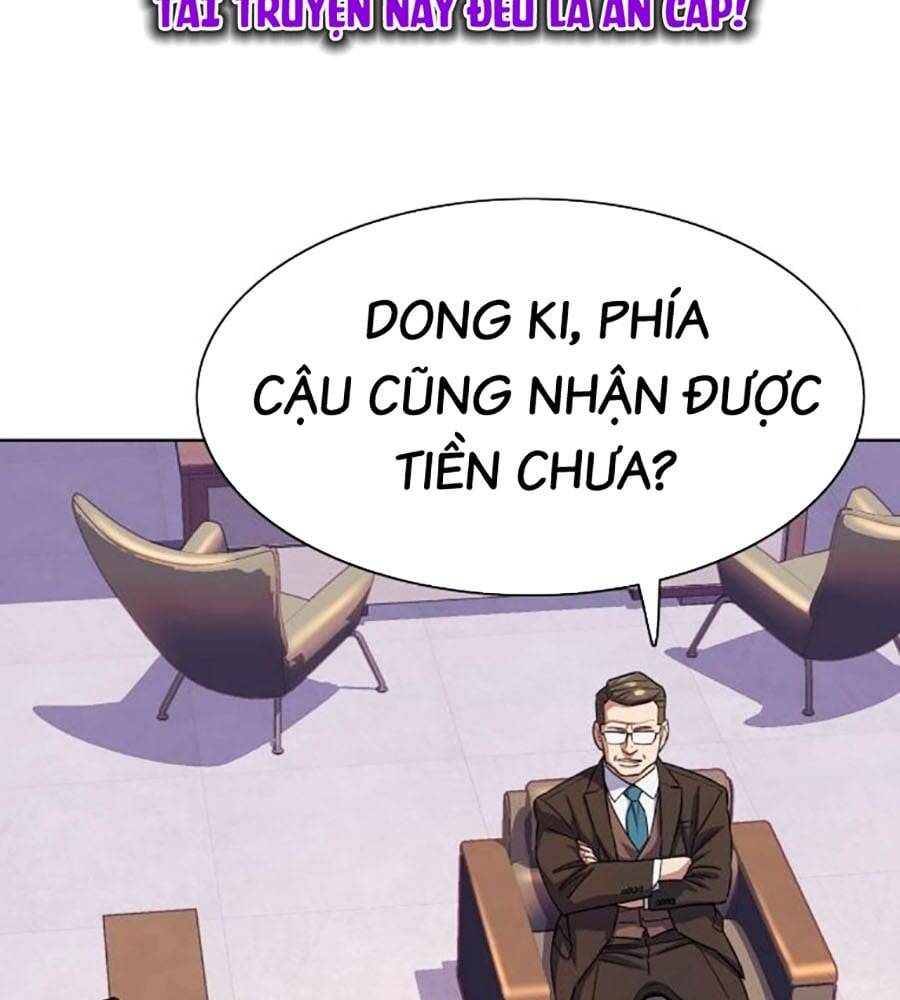 Tiểu Thiếu Gia Gia Tộc Tài Phiệt Chapter 103 - 3