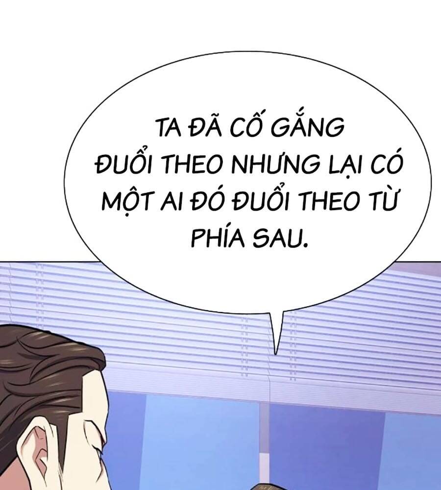 Tiểu Thiếu Gia Gia Tộc Tài Phiệt Chapter 103 - 42