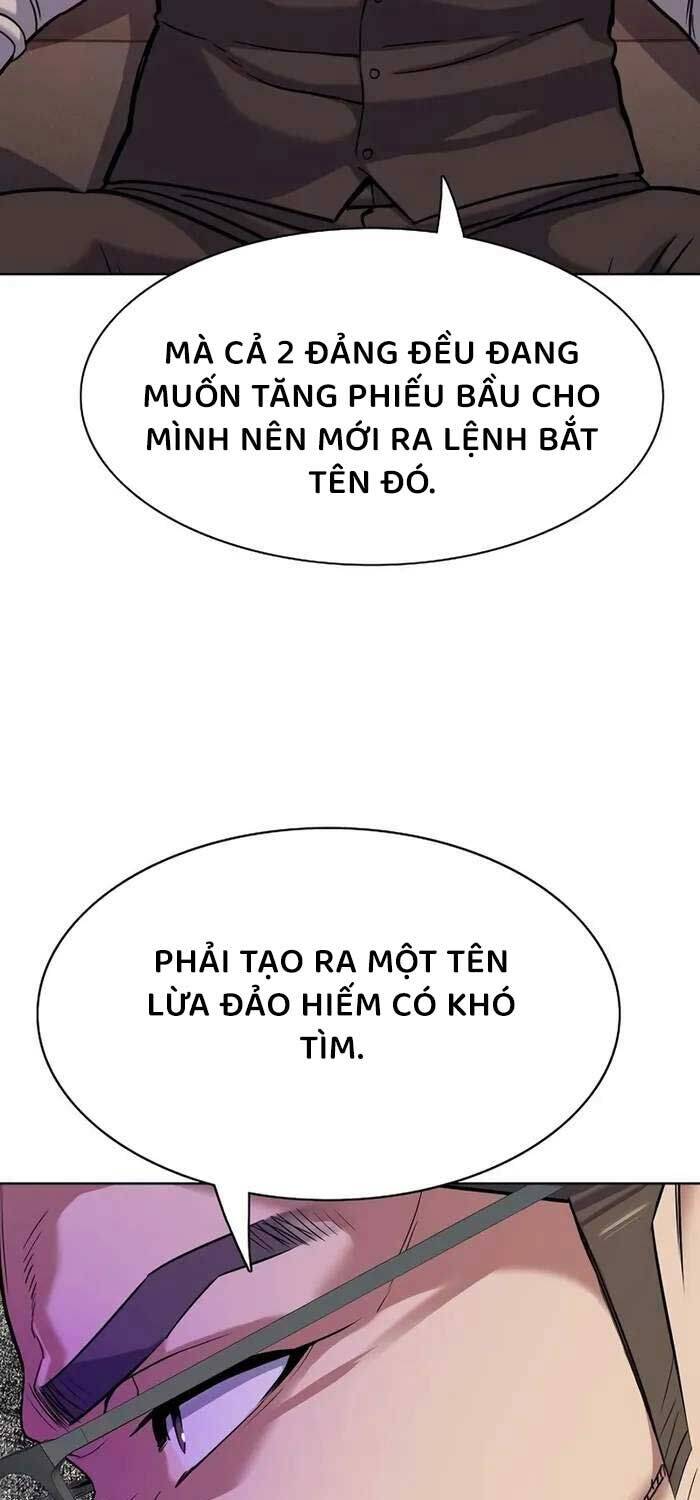 Tiểu Thiếu Gia Gia Tộc Tài Phiệt Chapter 119 - 68