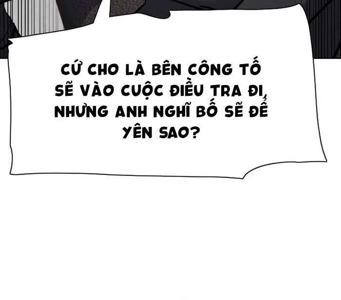 Tiểu Thiếu Gia Gia Tộc Tài Phiệt Chapter 119 - 79