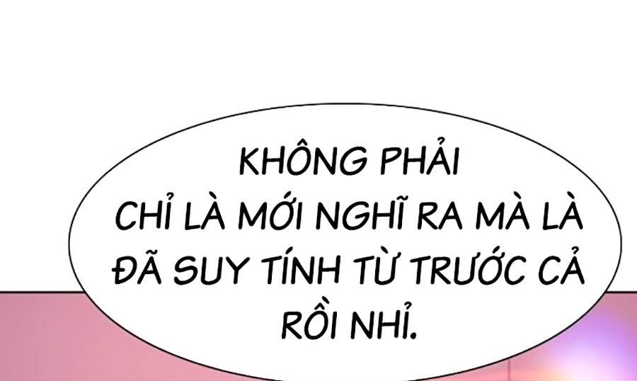 Tiểu Thiếu Gia Gia Tộc Tài Phiệt Chapter 81 - 84