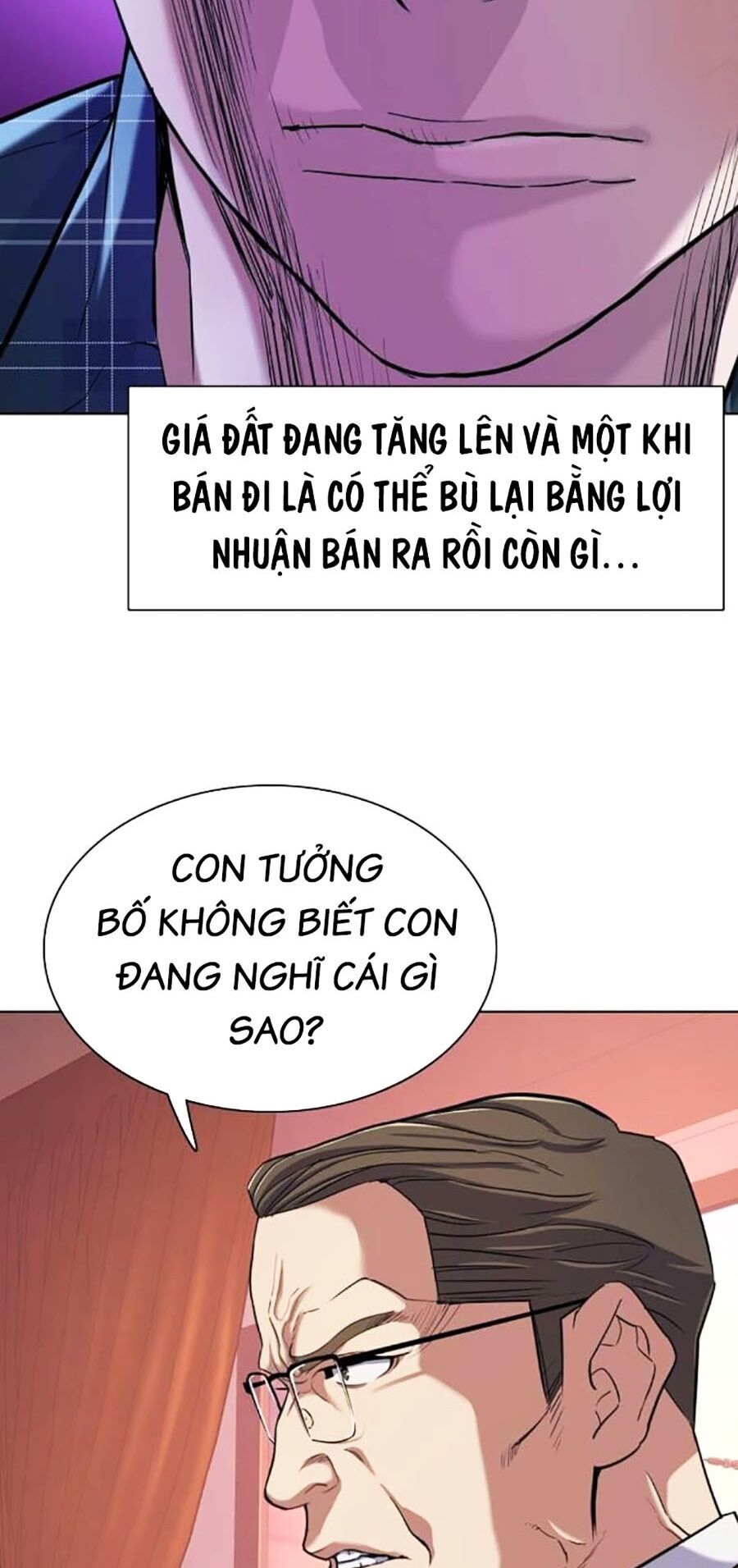 Tiểu Thiếu Gia Gia Tộc Tài Phiệt Chapter 83 - 3