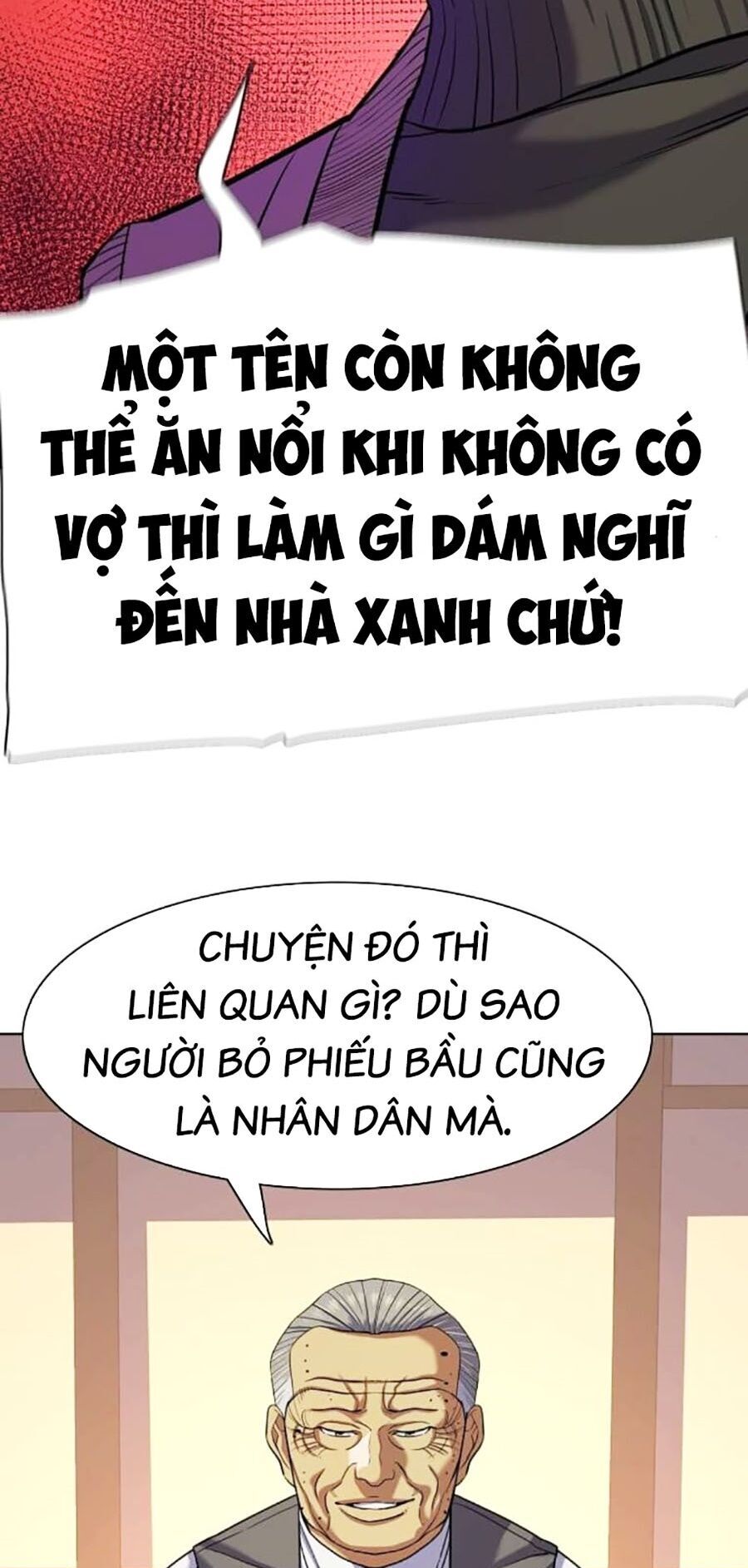 Tiểu Thiếu Gia Gia Tộc Tài Phiệt Chapter 83 - 43