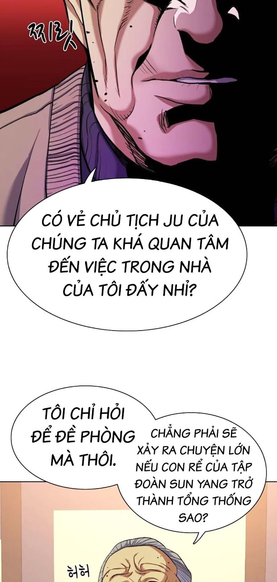 Tiểu Thiếu Gia Gia Tộc Tài Phiệt Chapter 83 - 47