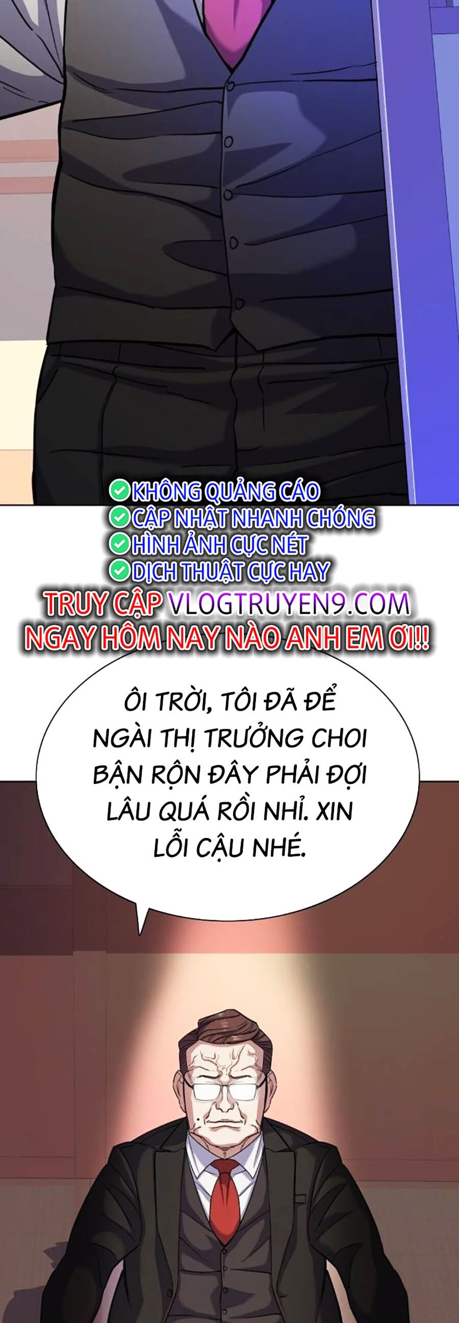 Tiểu Thiếu Gia Gia Tộc Tài Phiệt Chapter 83 - 64