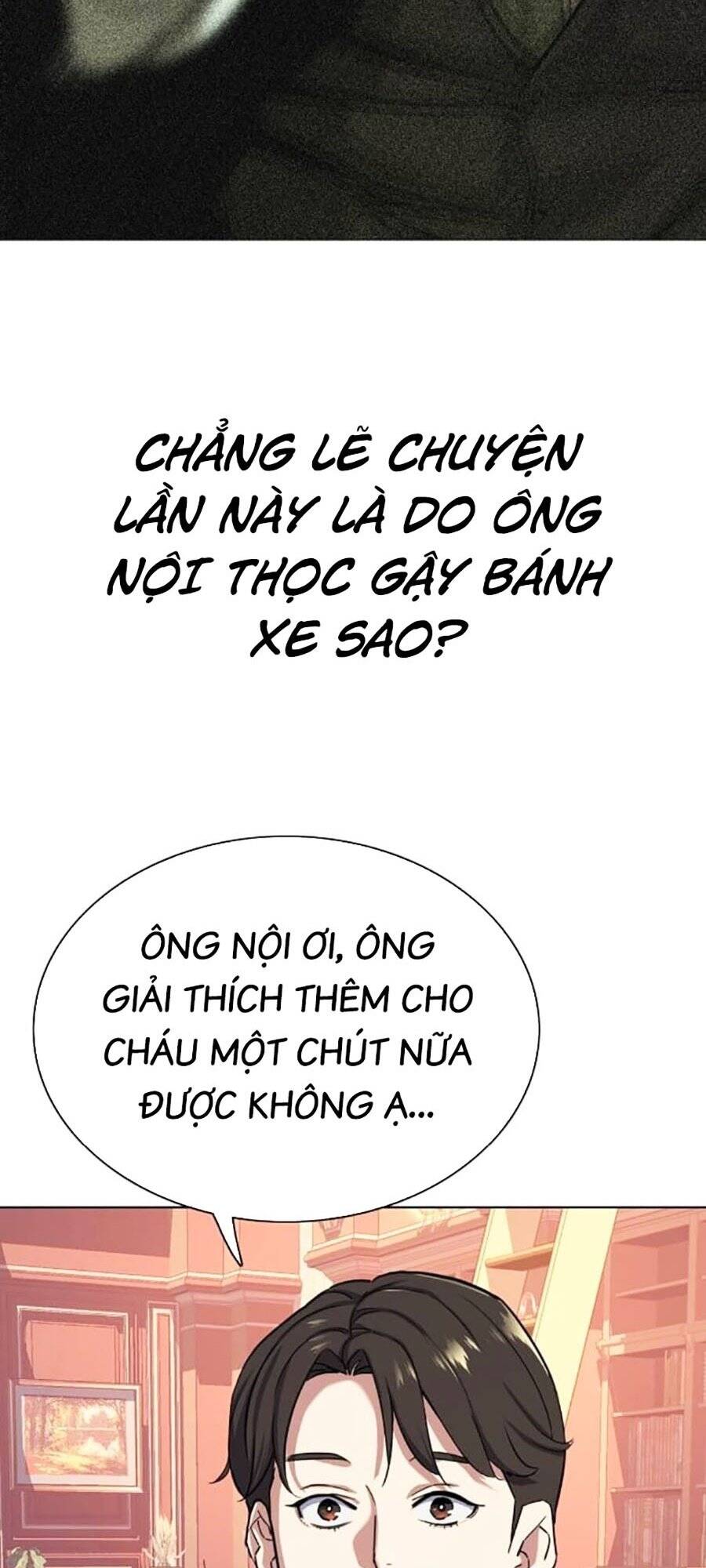 Tiểu Thiếu Gia Gia Tộc Tài Phiệt Chapter 87 - 51