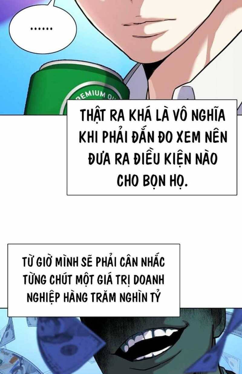 Tiểu Thiếu Gia Gia Tộc Tài Phiệt Chapter 92 - 46