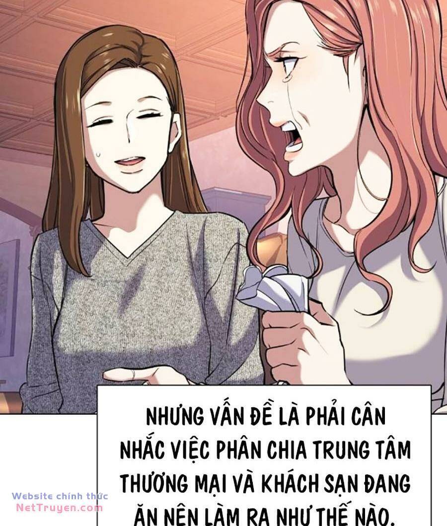 Tiểu Thiếu Gia Gia Tộc Tài Phiệt Chapter 93 - 77