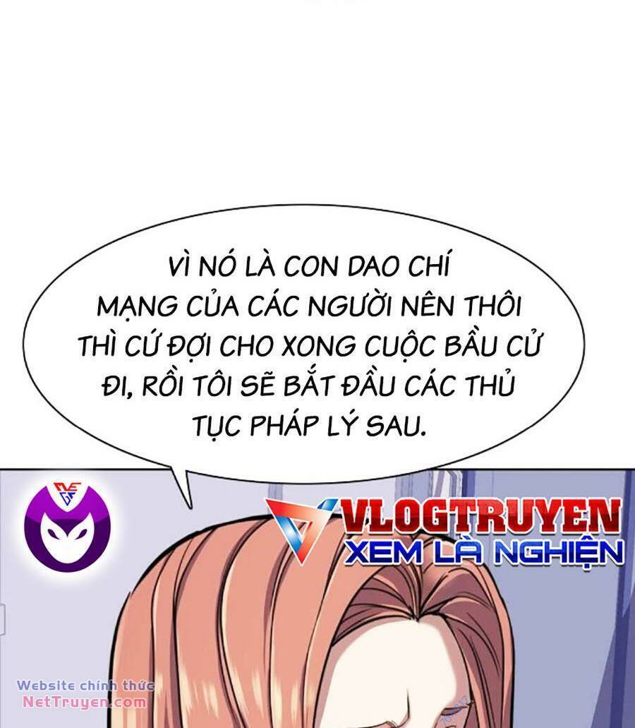 Tiểu Thiếu Gia Gia Tộc Tài Phiệt Chapter 95 - 61