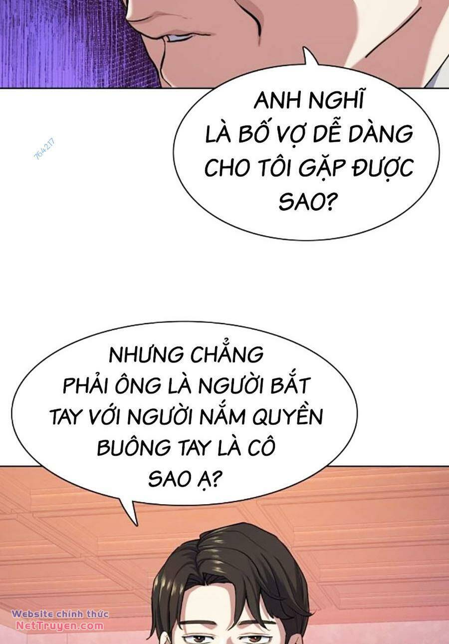 Tiểu Thiếu Gia Gia Tộc Tài Phiệt Chapter 96 - 47