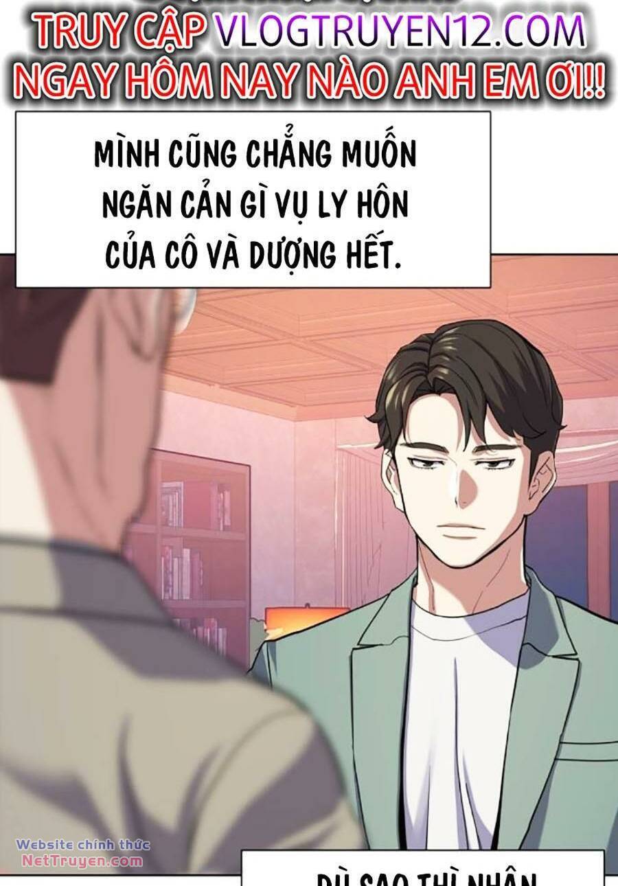 Tiểu Thiếu Gia Gia Tộc Tài Phiệt Chapter 96 - 50