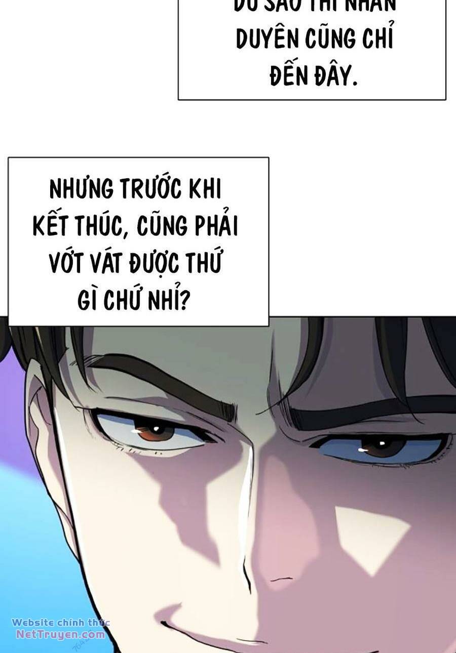 Tiểu Thiếu Gia Gia Tộc Tài Phiệt Chapter 96 - 51