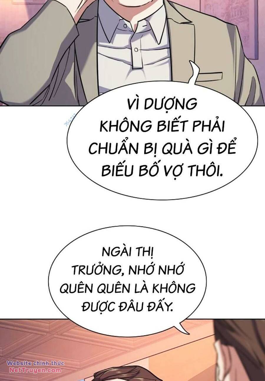 Tiểu Thiếu Gia Gia Tộc Tài Phiệt Chapter 96 - 56