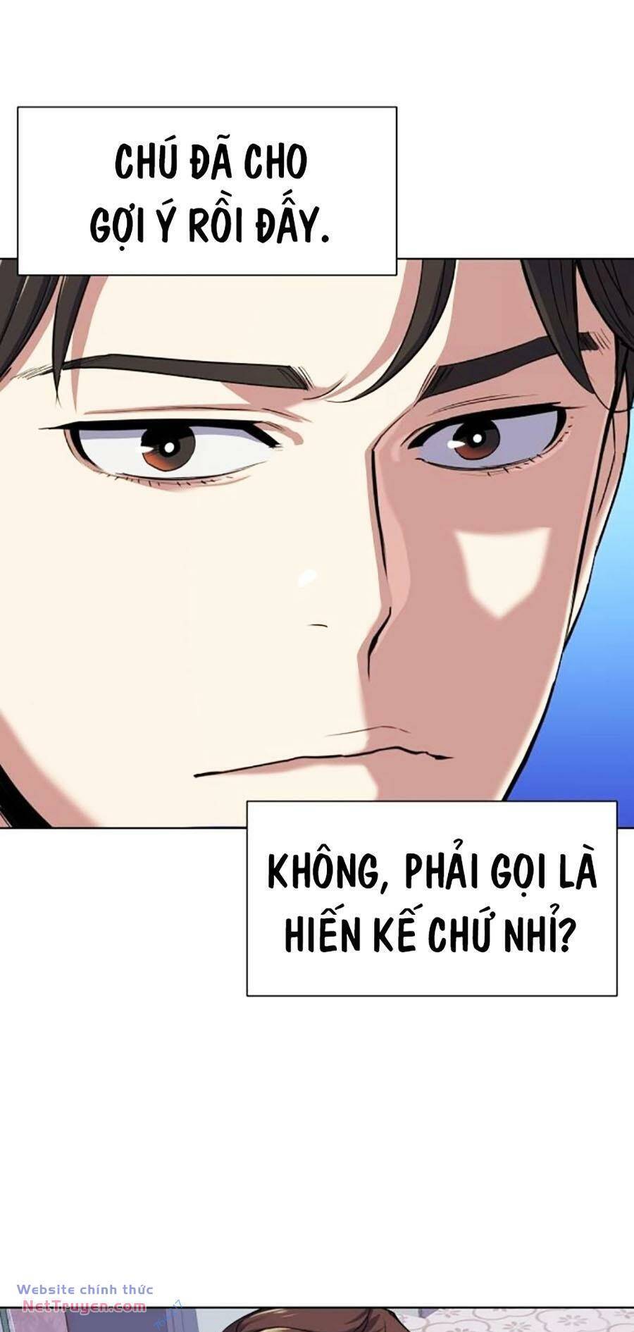 Tiểu Thiếu Gia Gia Tộc Tài Phiệt Chapter 96 - 61