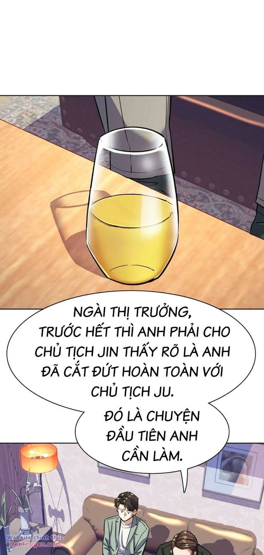 Tiểu Thiếu Gia Gia Tộc Tài Phiệt Chapter 96 - 71