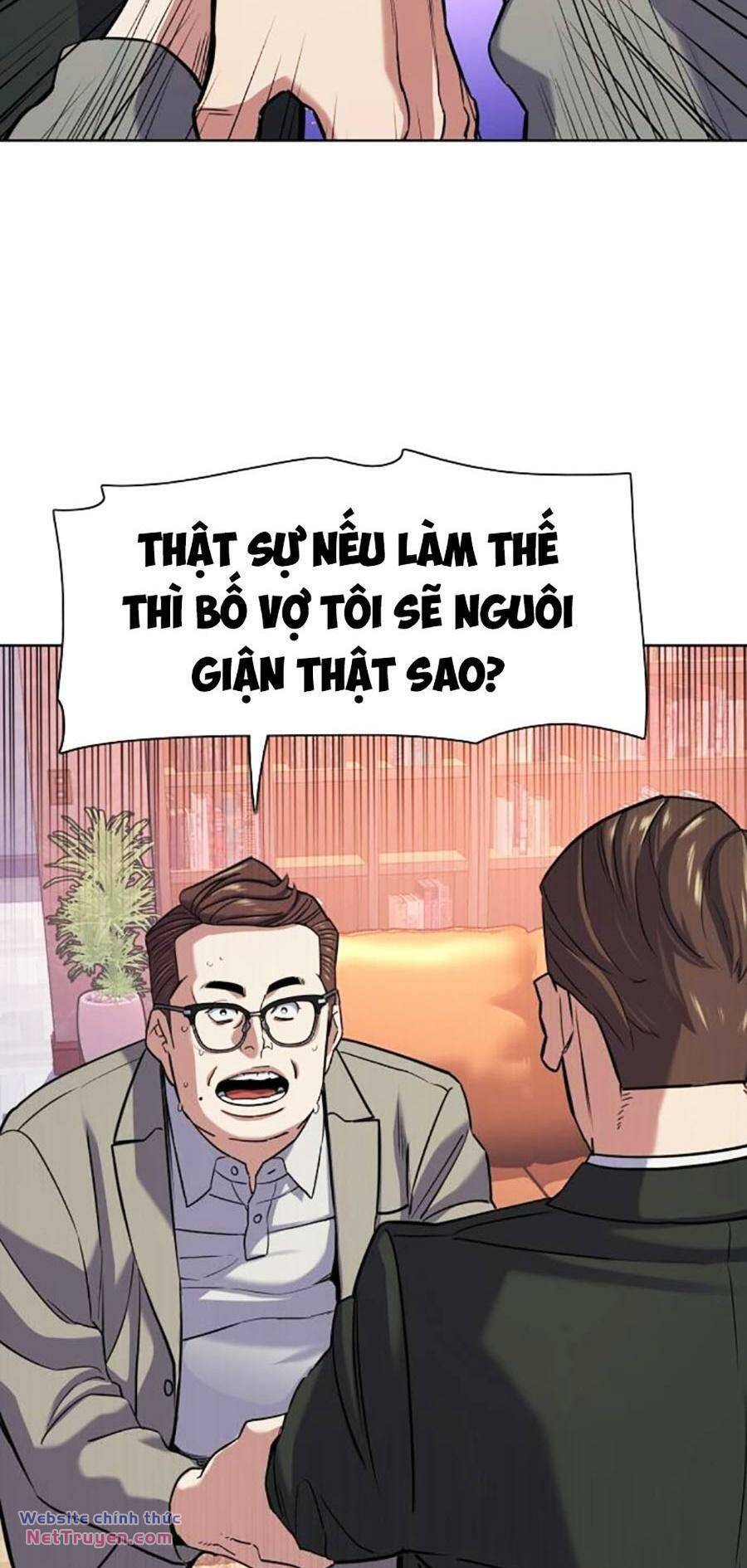 Tiểu Thiếu Gia Gia Tộc Tài Phiệt Chapter 96 - 77