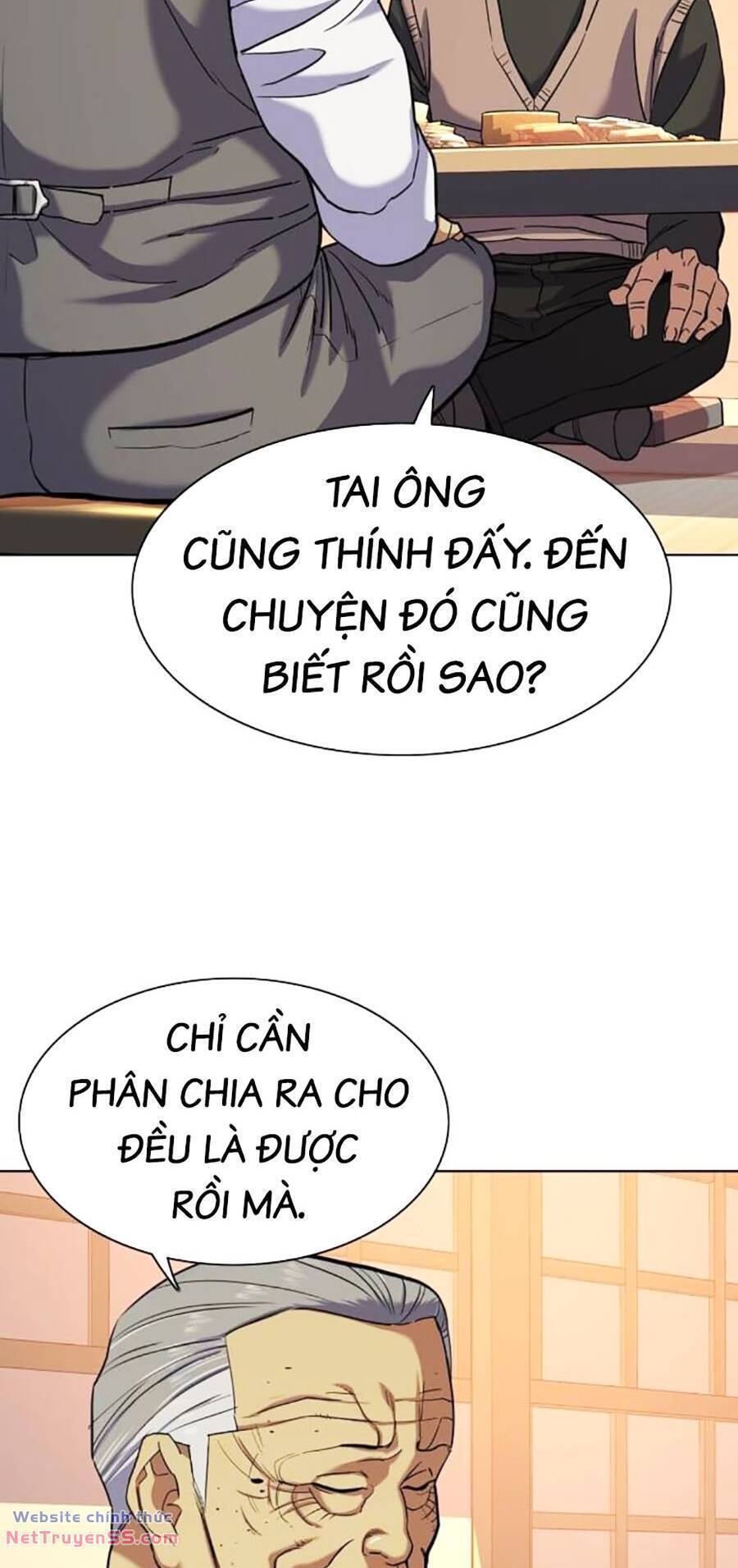 Tiểu Thiếu Gia Gia Tộc Tài Phiệt Chapter 97 - 19