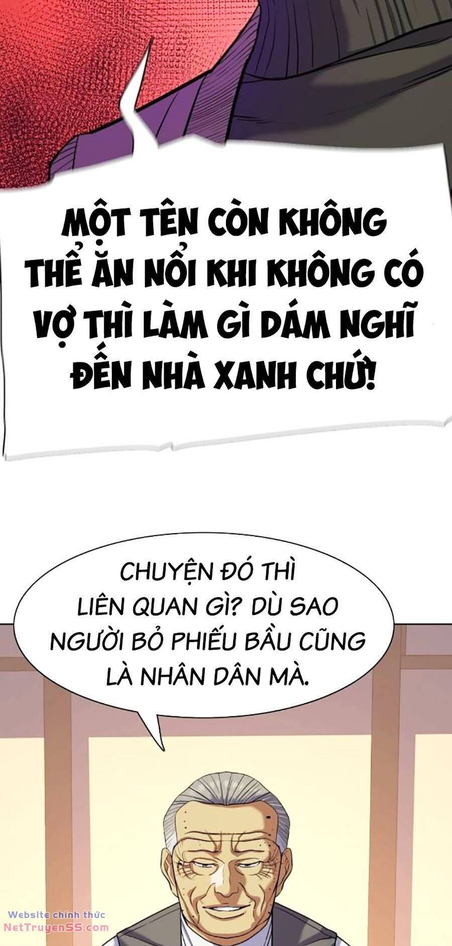 Tiểu Thiếu Gia Gia Tộc Tài Phiệt Chapter 97 - 43