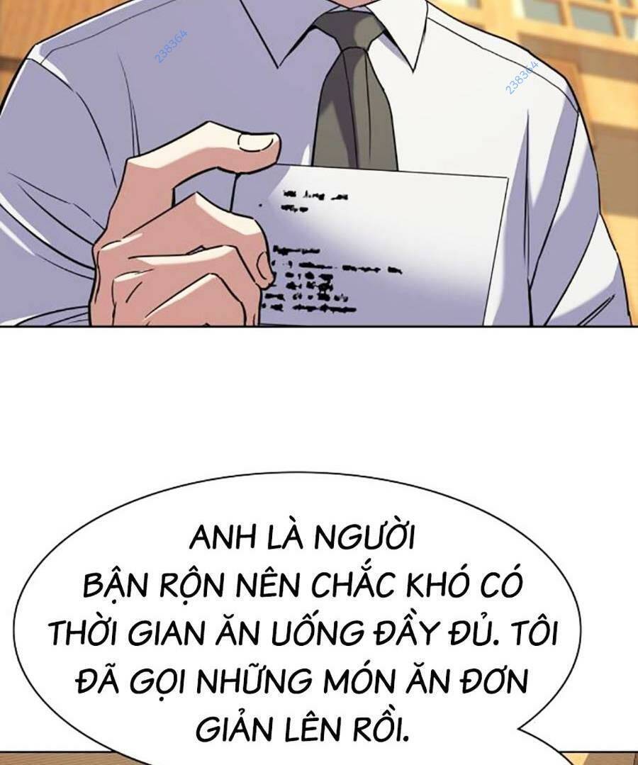 Tiểu Thiếu Gia Gia Tộc Tài Phiệt Chapter 61 - 107