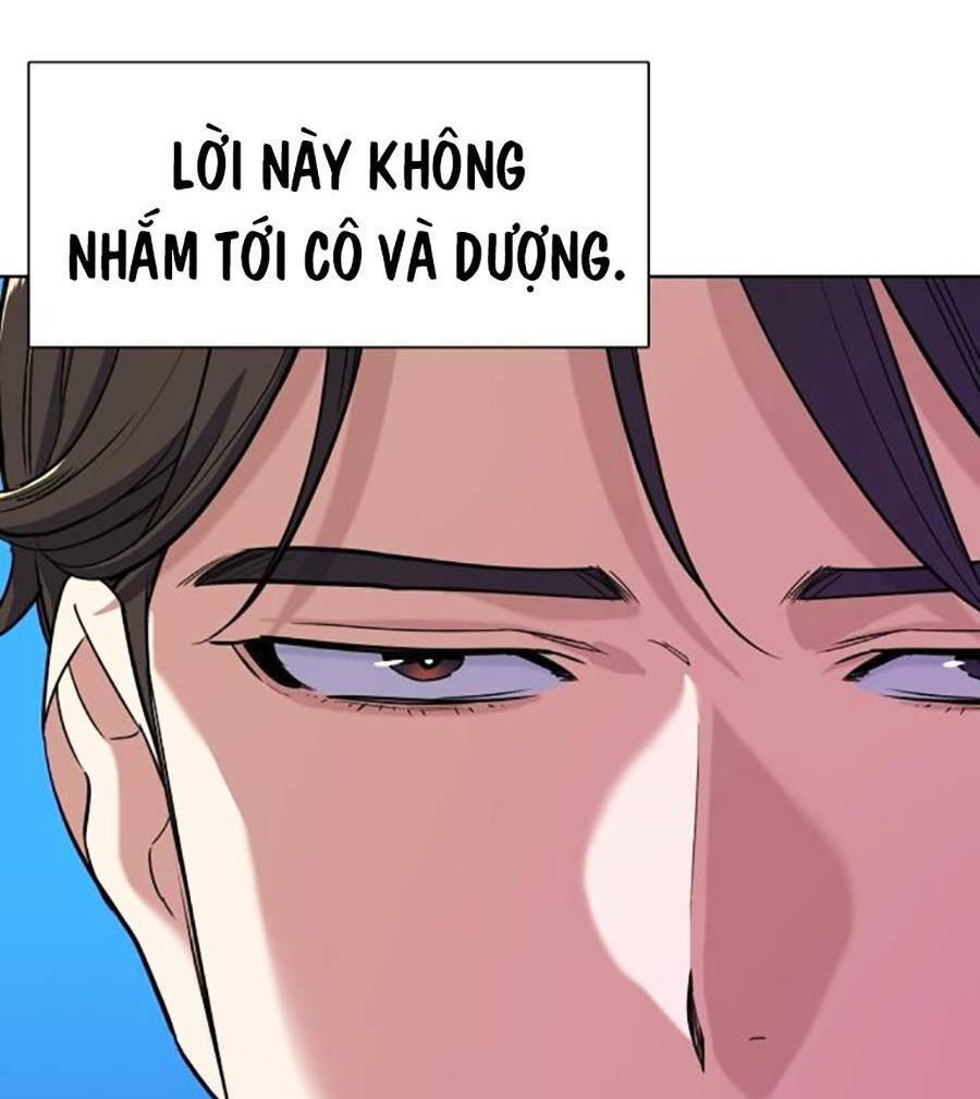 Tiểu Thiếu Gia Gia Tộc Tài Phiệt Chapter 61 - 19